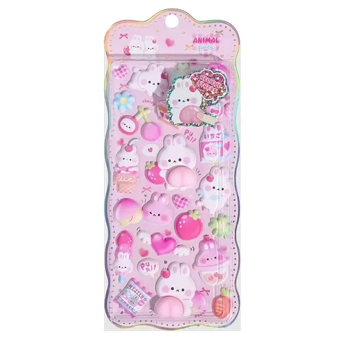 3D Squishy Butt Stickers