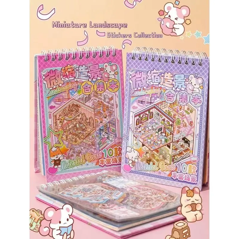 Miniatyr landskapsarkitektur samlingsbok